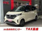 日産　サクラ Ｘ インテリジェントキー ９インチナビ フルセグ ＣＤ ＤＶＤ アラウンドビュー