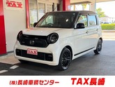 ホンダ　Ｎ－ＯＮＥ ６６０ ＲＳ メモリーナビ フルセグ バックカメラ ＣＤ／ＤＶＤ ドラレコ前後 