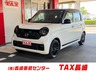 N-ONE 660 RS　画像1
