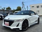 ホンダ　Ｓ６６０ ６６０ アルファ 無限フルエアロ・モデューロ１６インチＡＷ・センターディスプレイ