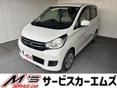 ｅＫワゴン