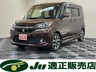 ソリオ 1.2 バンディット ハイブリッド MV 4WD　画像1