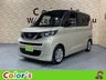 ルークス 660 X　画像1