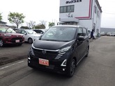 日産　デイズ ６６０ ハイウェイスターＸ ７ｋｍ 届出済未使用車 アラウンドビューモニター Ｌ