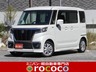 スペーシア 660 カスタム ハイブリッド GS 衝突被害軽減ブレーキ非装着車　画像1