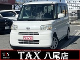 タント