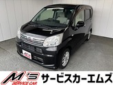 ムーヴ