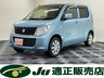 ワゴンR 660 FA 4WD　画像1
