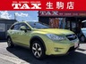 インプレッサXV ハイブリッド 2.0i-L アイサイト 4WD　画像1