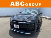 トヨタ　クラウンエステート ２．５ Ｚ Ｅ－Ｆｏｕｒ ４ＷＤ 純正エアロ サンルーフ 純正ナビ・ＴＶ パノラ