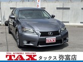 レクサス　ＧＳ ２５０ Ｉパッケージ プリクラッシュセーフティー・クルーズコントロール・クリアラ