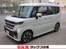 スペーシア 660 カスタム ハイブリッド XSターボ　画像1