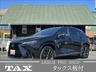 NX 350h Fスポーツ　画像1