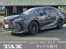 RX 350h バージョンL　画像1