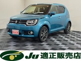 スズキ　イグニス １．２ ハイブリッド ＭＺ ４ＷＤ 純正ナビ 全方位モニター デュアルカメラブレ