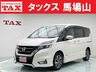 セレナ 2.0 ハイウェイスター Vセレクション　画像1