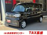 スペーシア 660 ハイブリッド X　画像1