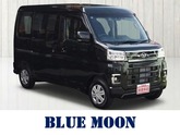 ダイハツ　アトレー ６６０ ＲＳ ４ＷＤ 実質年率３．９／オプション装着車／純正９型Ｄｓｐオーディオ