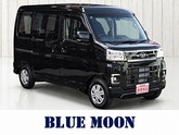 ダイハツ　アトレー ６６０ ＲＳ ４ＷＤ 実質年率３．９／オプション装着車／純正９型Ｄｓｐオーディオ