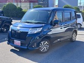 ルーミー