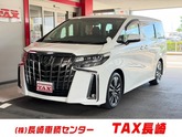 トヨタ　アルファード ２．５ Ｓ Ｃパッケージ １０インチナビ フルセグ バックカメラ フリップダウン