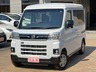 アトレー 660 RS　画像1