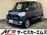 ムーヴキャンバス 660 セオリー G 4WD　画像1