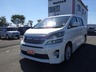 ヴェルファイア 2.4 Z　画像1