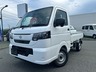 クリッパートラック 660 DX 4WD　画像1