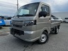 クリッパートラック 660 DX　画像1