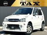 テリオスキッド 660 キスマークX 4WD　画像1