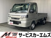 スズキ　キャリイ ６６０ ＫＣ ３方開 ４ＷＤ 届出済未使用車 衝突被害軽減ブレーキ クリアランス