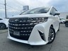 アルファード 2.5 Z　画像1