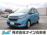 フリード+ 1.5 G ホンダセンシング　画像1