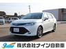 カローラフィールダー 1.5 G W×B　画像1