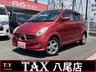 R2 660 R　画像1
