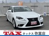 IS 300h　画像1