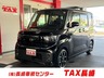 ルークス 660 ハイウェイスターGターボ プロパイロット エディション　画像1