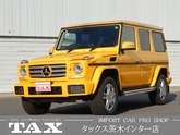 メルセデスベンツ　Ｇクラス Ｇ３５０ｄ ロング ディーゼルターボ ４ＷＤ ラグジュアリーＰＫＧ サンルーフ 