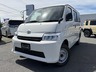 タウンエースバン 1.5 GL　画像1