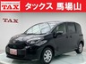 シエンタ ハイブリッド 1.5 X　画像1