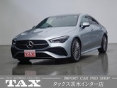 メルセデスベンツ　ＣＬＡクラス ＣＬＡ２００ｄ ＡＭＧラインパッケージ ディーゼルターボ ＭＰ２０２５０２ ＳＲ