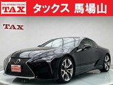 レクサス　ＬＣ ５００ｈ Ｌパッケージ 禁煙車 パノラマガラスルーフ メーカーオプション２１イン