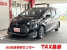 シエンタ 1.5 G　画像1