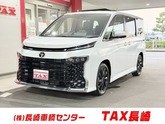ヴォクシー