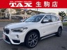 X1 xドライブ 20i xライン 4WD　画像1
