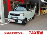 ホンダ　Ｎ－ＢＯＸ ジョイ ６６０ ２トーン ８インチナビ フルセグ バックカメラ スマートキー 両