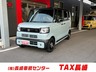 N-BOX ジョイ 660 2トーン　画像1