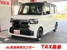 N-BOX カスタム 660 ターボ コーディネートスタイル 2トーン　画像1