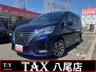 セレナ 1.2 e-POWER ハイウェイスター V　画像1